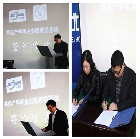 深?yuàn)W圖 深?yuàn)W圖