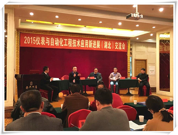 安全儀表系統(tǒng) 安全儀表系統(tǒng)