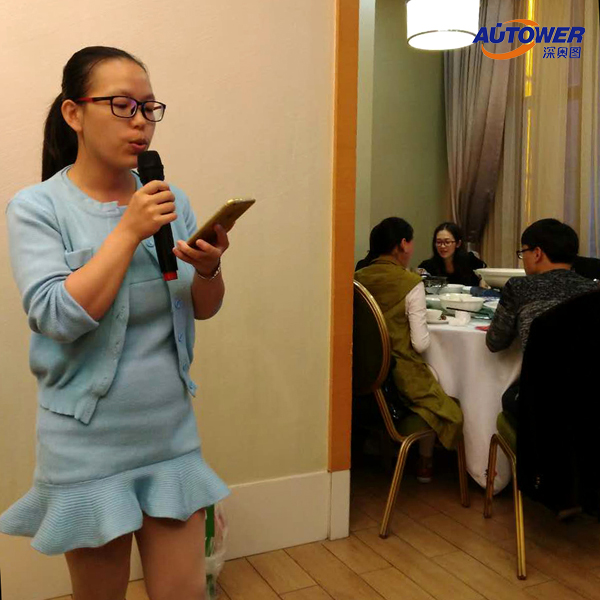 深?yuàn)W圖 深?yuàn)W圖