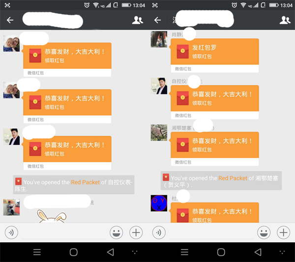 深?yuàn)W圖 深?yuàn)W圖