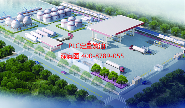 ?；饭芾硐到y(tǒng)