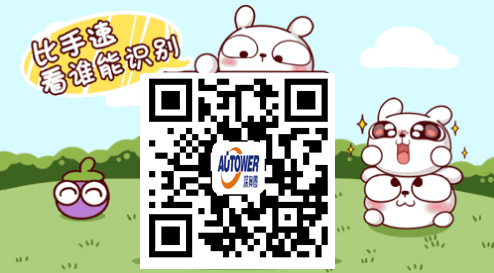 液下裝卸車(chē)鶴管的結(jié)構(gòu) 底部裝車(chē)系統(tǒng)特點(diǎn)