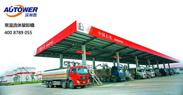 汽車定量裝車系統(tǒng)西藏巨龍柴油儲(chǔ)備庫項(xiàng)目 汽車定量裝車系統(tǒng)西藏巨龍柴油儲(chǔ)備庫項(xiàng)目